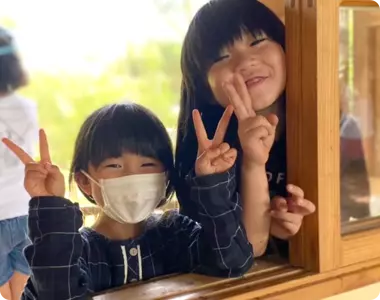 安心•安全な居場所