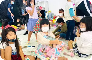 クリスマスパーティー